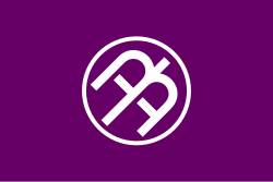 Flag of Tama, Tokyo